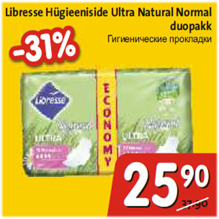 Allahindlus - Libresse Hügieeniside Ultra Natural Normal duopakk