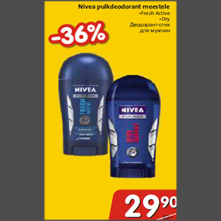 Allahindlus - Nivea pulkdeodorant meestele