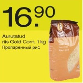 Allahindlus - Aurutatud riis Gold Corn