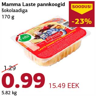 Allahindlus - Mamma Laste pannkoogid šokolaadiga 170 g