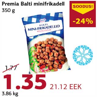 Скидка - Минифрикадельки