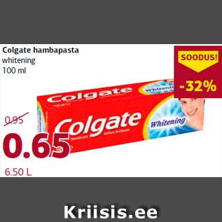 Скидка - Зубная паста Colgate