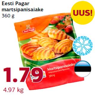Скидка - Булочки Eesti Pagar