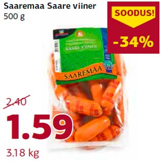 Скидка - Сосиски Saaremaa