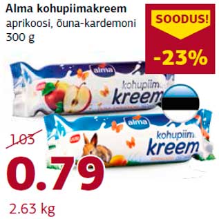 Скидка - Творожный крем Alma