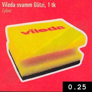 Скидка - Губка