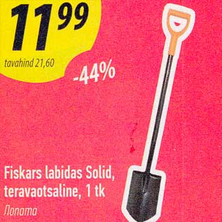 Allahindlus - Fiskars labidas Solid, teravaotsaline