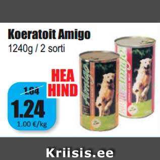 Скидка - Корм для собак Amigo