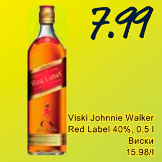 Allahindlus - Viski Johnnie Walker Red Label