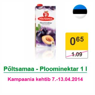Скидка - Сливовый нектар Põltsamaa 1л