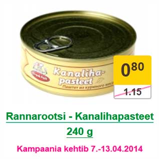 Allahindlus - Rannarootsi - Kanalihapasteet 240 g