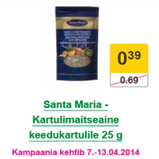 Скидка - Приправа для вареной картошки Santa Maria 25г