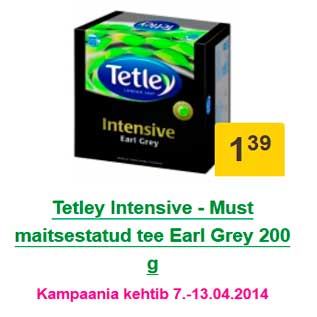 Скидка - Черный чай ароматизированный Tetley 200 г