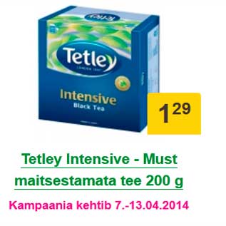 Скидка - Черный ароматизированный чай Tetley 200г