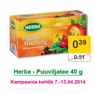 Скидка - Фруктовый чай Herba 40г