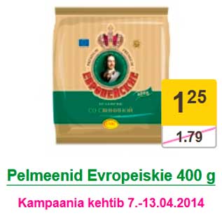 Скидка - Пельмени Evropeiskie 400 г