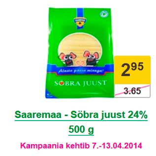 Скидка - Сыр Saaremaa 24% 500 г