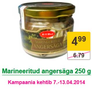 Allahindlus - Marineeritud angersäga 250 g