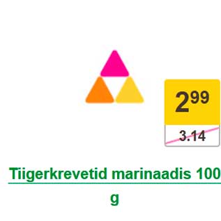 Скидка - Маринованные креветки 100г