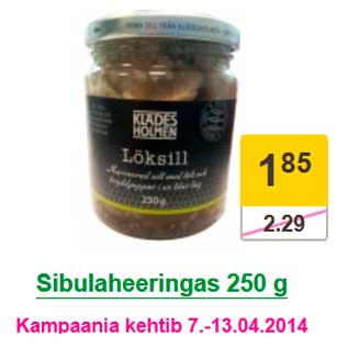 Скидка - Сельдь с луком 250 г