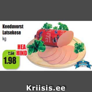 Allahindlus - Keeduvorst Latsekese kg