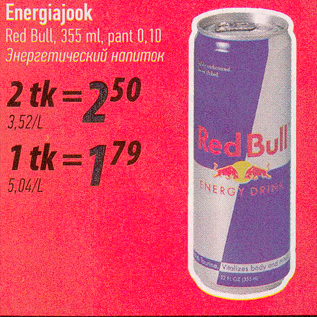 Allahindlus - Energiajook Red Bull, 355 ml