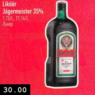 Allahindlus - Liköör Jägermeister