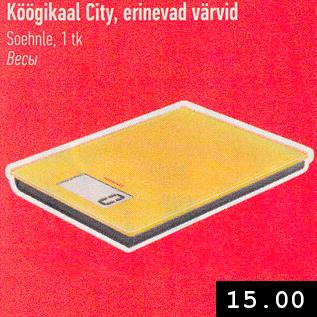 Allahindlus - Köögikaal City, erinevad värvid