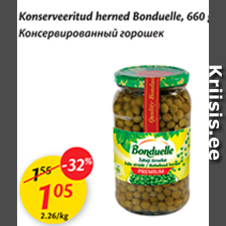 Allahindlus - Konserveeritud herned Bonduelle, 660 g