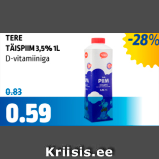 Скидка - Молоко 3,5%, 1 л