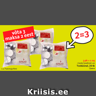 Allahindlus - Teeküünal, 20 tk