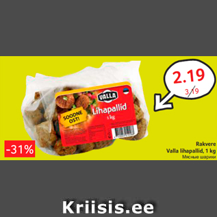 Allahindlus - Rakvere Valla lihapallid, 1 kg