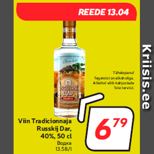 Allahindlus - Viin Tradicionnaja Russkij Dar, 40%, 50 cl