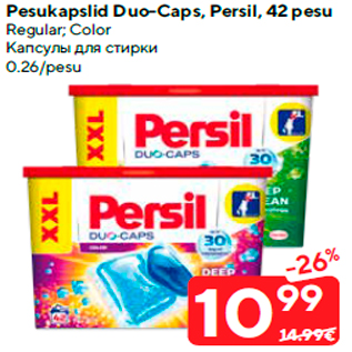 Allahindlus - Pesukapslid Duo-Caps, Persil, 42 pesu