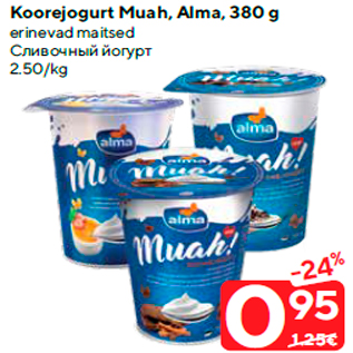 Allahindlus - Koorejogurt Muah, Alma, 380 g