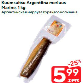 Allahindlus - Kuumsuitsu Argentiina merluus Marine, 1 kg