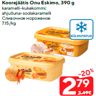 Allahindlus - Koorejäätis Onu Eskimo, 390 g