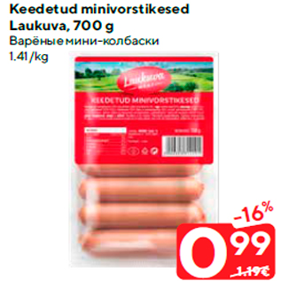 Allahindlus - Keedetud minivorstikesed Laukuva, 700 g