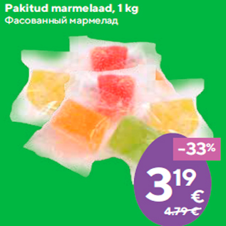 Allahindlus - Pakitud marmelaad, 1 kg