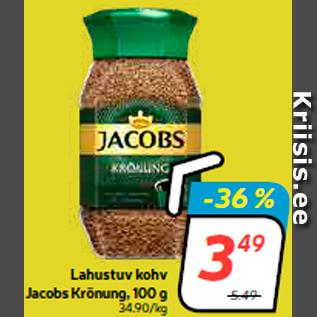 Allahindlus - Lahustuv kohv Jacobs Krönung, 100 g