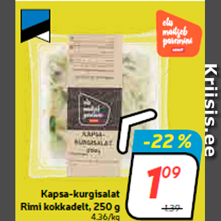 Allahindlus - Kapsa-kurgisalat Rimi kokkadelt, 250 g