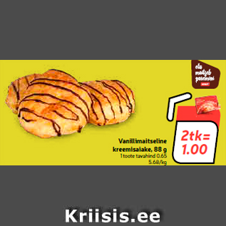 Allahindlus - Vanillimaitseline kreemisaiake, 88 g