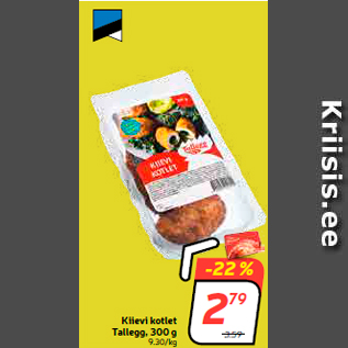 Allahindlus - Kiievi kotlet Tallegg, 300 g