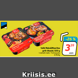 Allahindlus - Valik Maks&Mooritsa grill-lihasid, 500 g