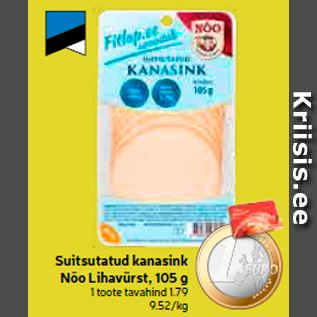 Allahindlus - Suitsutatud kanasink Nõo Lihavürst, 105 g