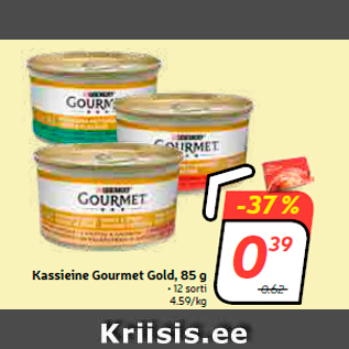 Allahindlus - Kassieine Gourmet Gold, 85 g