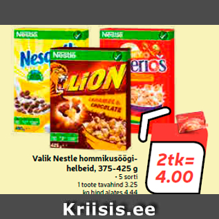 Allahindlus - Valik Nestle hommikusöögihelbeid, 375-425 g