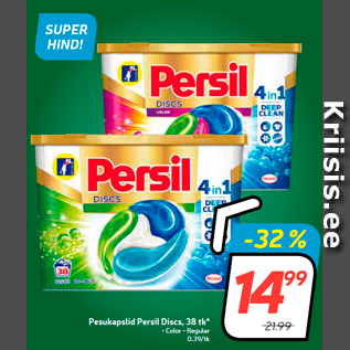 Allahindlus - Pesukapslid Persil Discs, 38 tk*