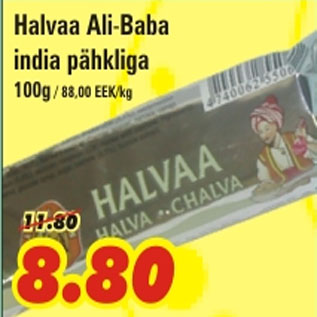 Allahindlus - Halvaa Ali-Bada india pähkliga