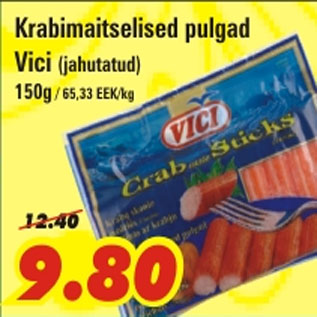 Скидка - Крабовые палочки
